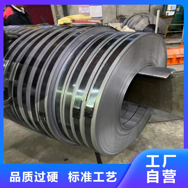 專業(yè)銷售酸洗拉伸板SAPH400-大型廠家
