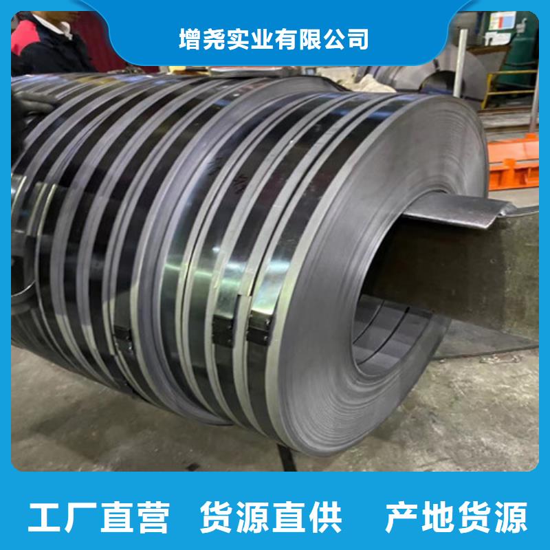 陵水縣汽車板QSTE420TM企業(yè)-信譽(yù)保障