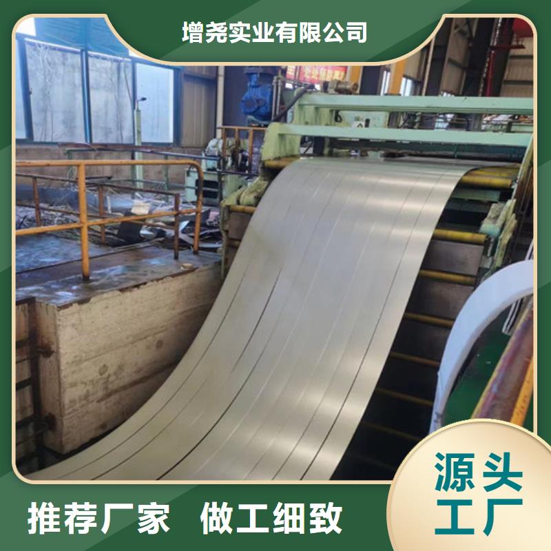 寶鋼拉伸料B610L 廠家直銷寶鋼拉伸料B610L
