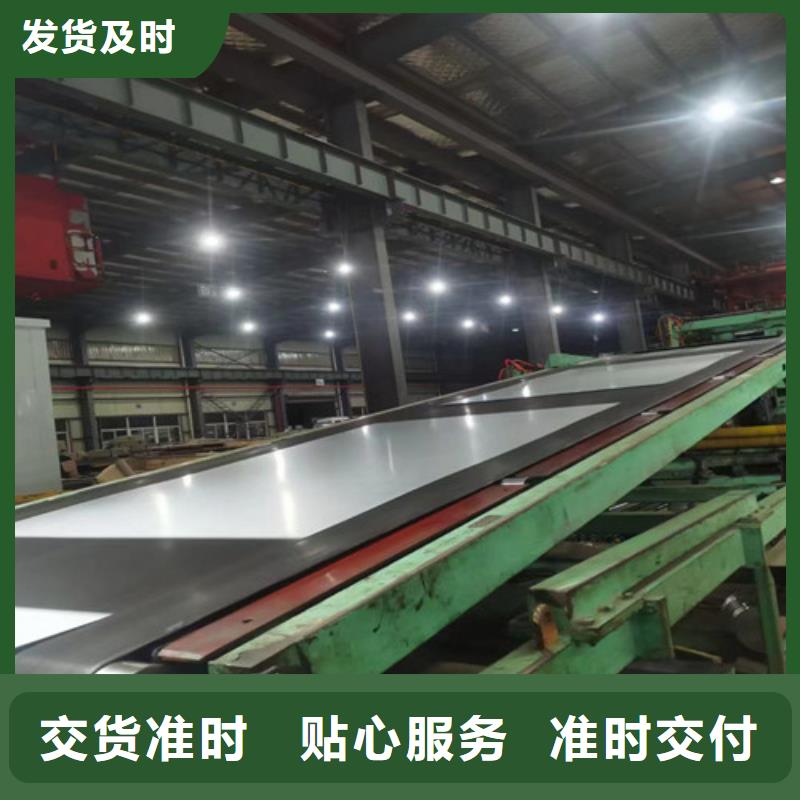 汽車鋼熱軋板DD12廠家價(jià)格透明