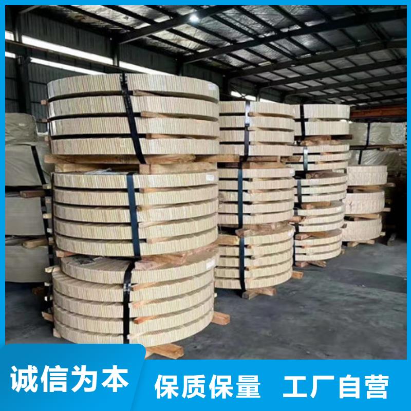 酸洗拉伸料Q235B-酸洗拉伸料Q235B經(jīng)驗(yàn)豐富