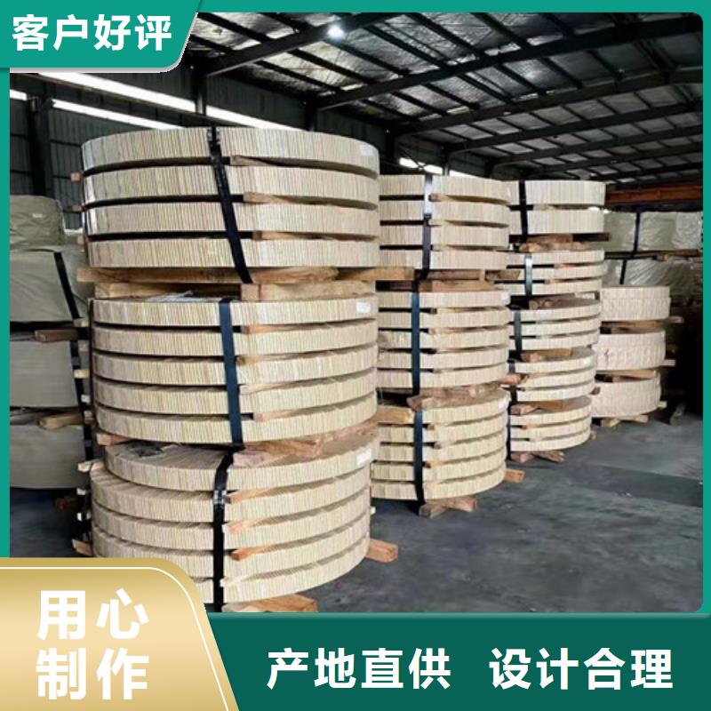 酸洗拉伸料SPH590品质经得起考验
