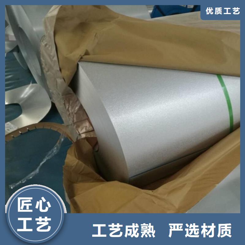 QSTE380TM寶鋼股份熱軋卷大品牌
