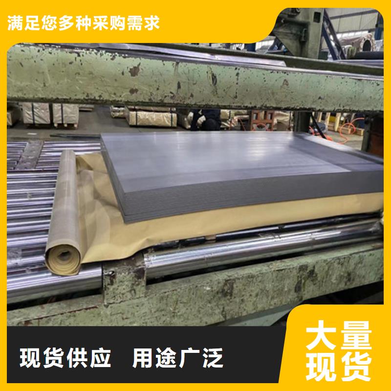 汽车钢热轧板DD12厂家价格透明