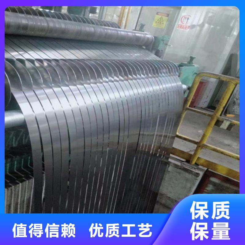 汽車鋼沖壓板SAPH310經(jīng)驗充足