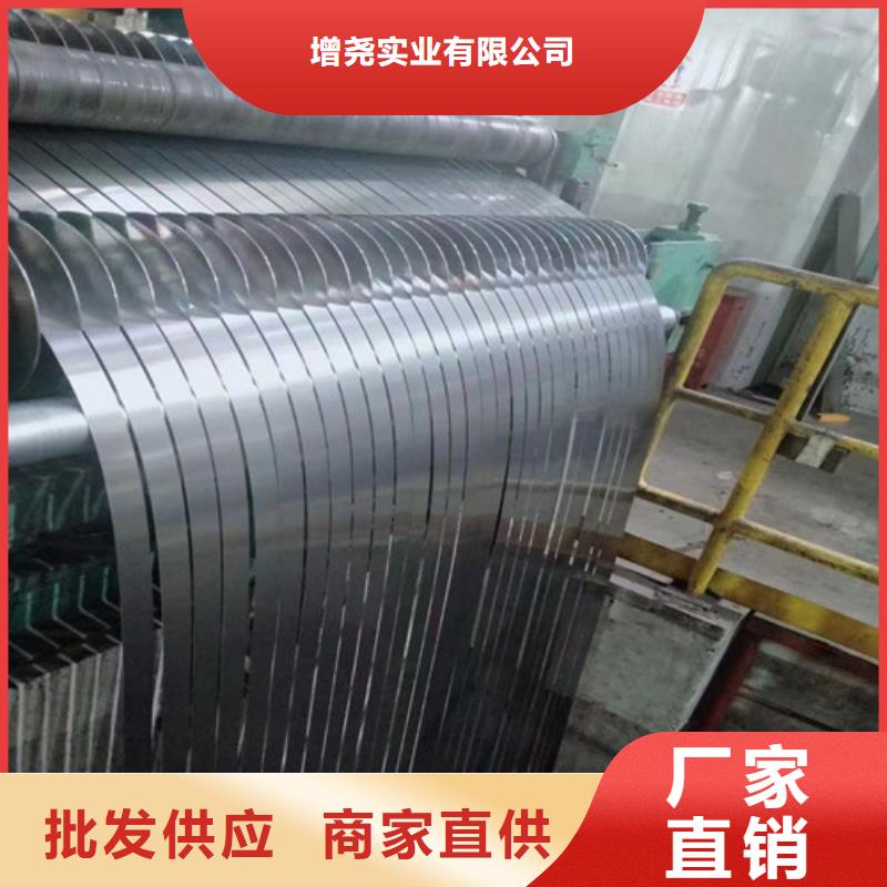服務(wù)周到的汽車鋼拉伸板SPH270C供貨商
