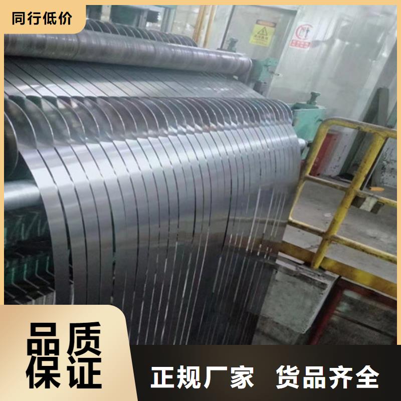 新款热轧板卷Q235A厂家