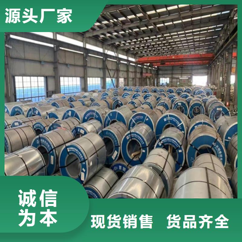 汽车钢热轧板DD12厂家价格透明