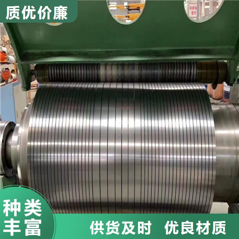 寶鋼熱軋鋼板JSH270E實力廠家，讓您放心