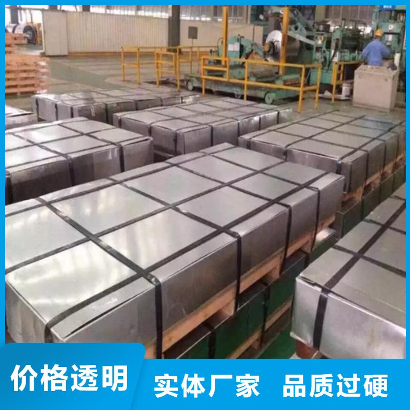 专业销售酸洗拉伸板SAPH400-大型厂家