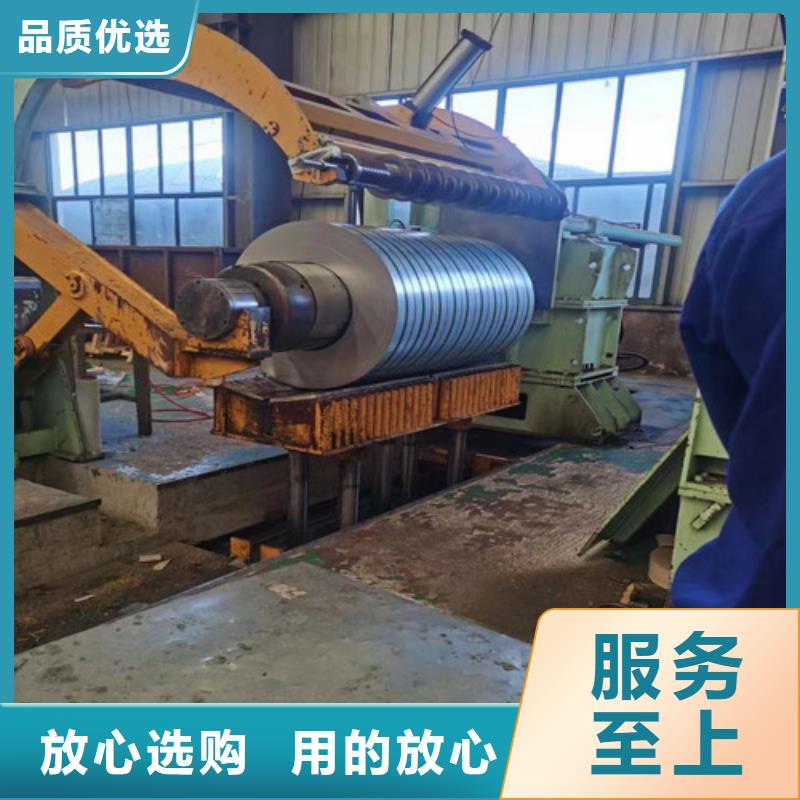 寶鋼拉伸料B610L 廠家直銷寶鋼拉伸料B610L