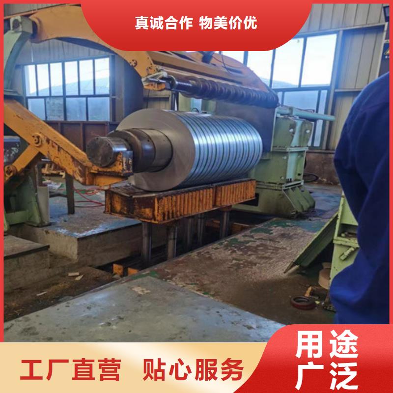 汽車鋼拉伸板SPH270E廠家-值得信賴