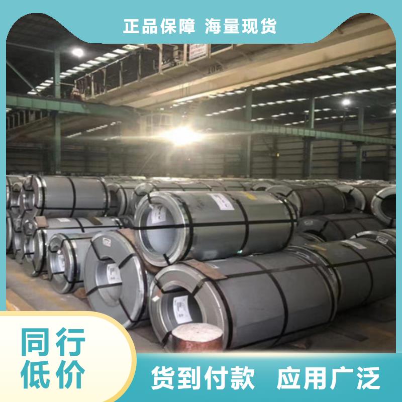 批發(fā)汽車鋼拉伸板B400/780DP的基地