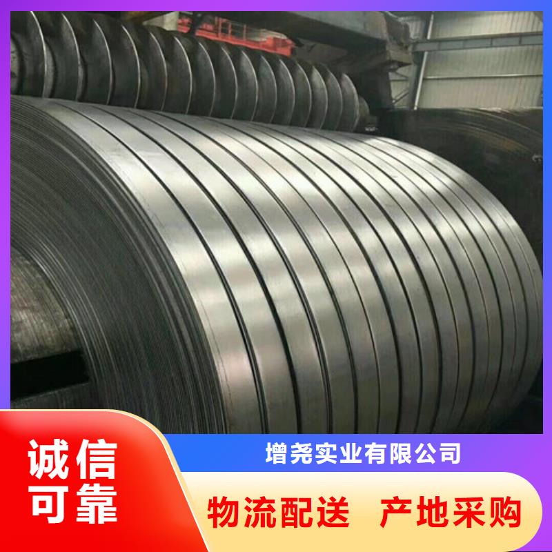 寶鋼拉伸料B610L 廠家直銷寶鋼拉伸料B610L