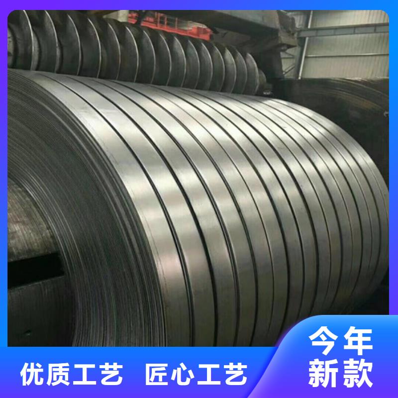 寶鋼拉伸料B610L 廠家直銷寶鋼拉伸料B610L