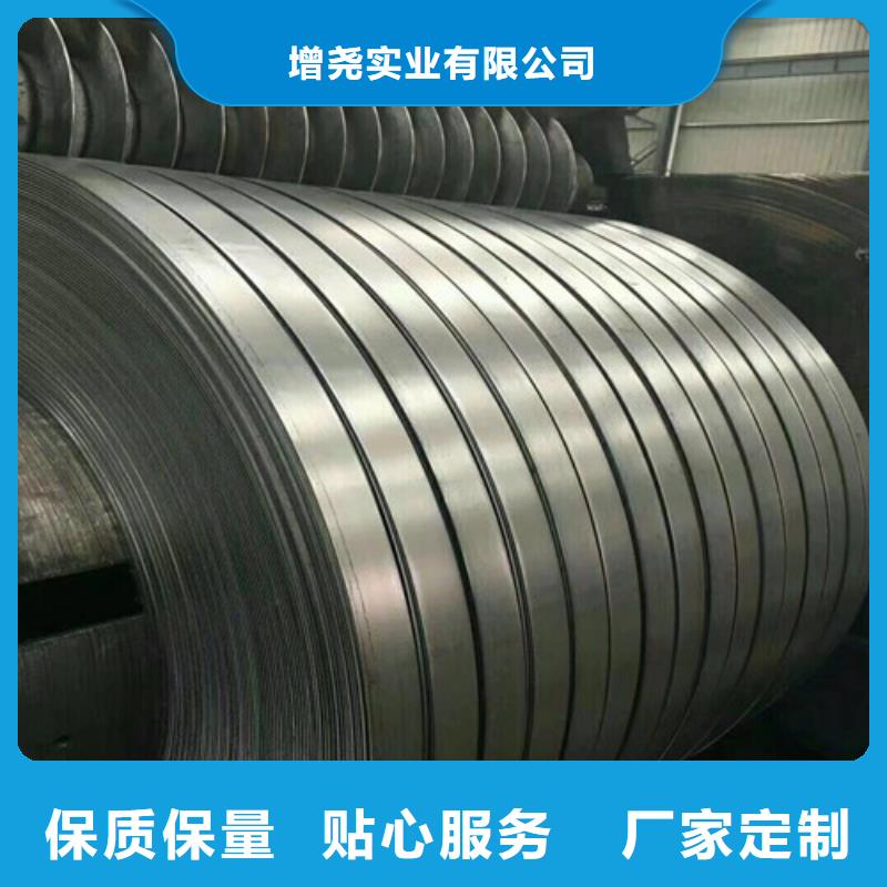 寶鋼熱軋鋼板JSH270E實力廠家,讓您放心