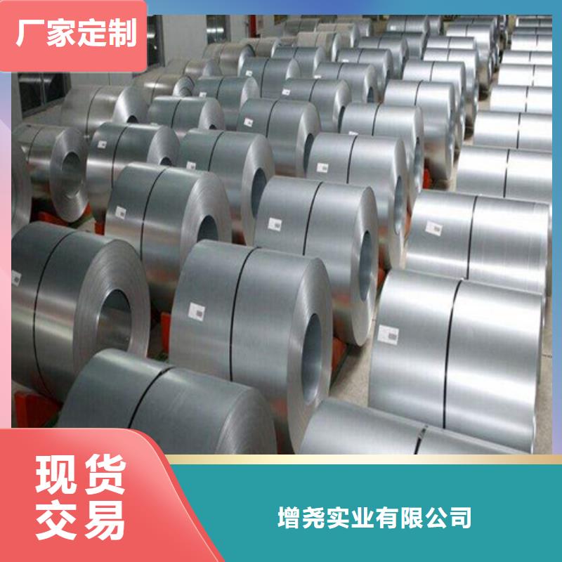 寶鋼熱軋鋼板QSTE500TM廠家長期供應(yīng)