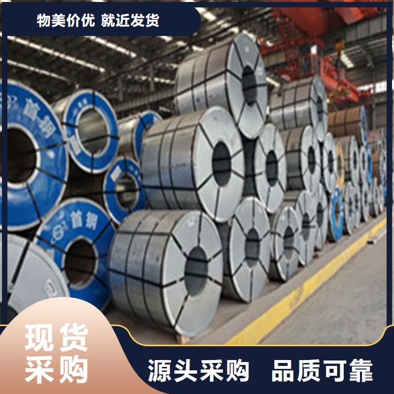 酸洗拉伸料Q235B-酸洗拉伸料Q235B經(jīng)驗豐富