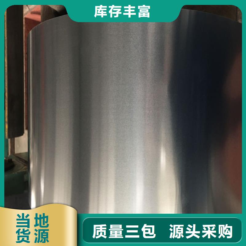 酸洗拉伸料Q235B-酸洗拉伸料Q235B經(jīng)驗豐富