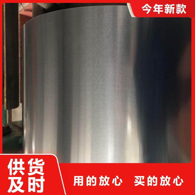寶鋼拉伸料B610L 廠家直銷寶鋼拉伸料B610L