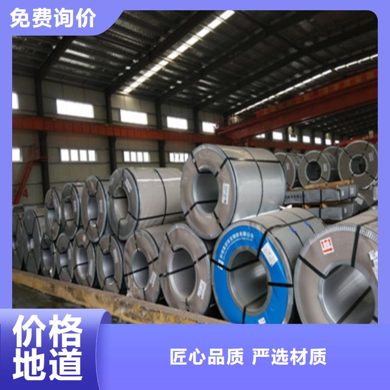 酸洗拉伸料Q235B-酸洗拉伸料Q235B經(jīng)驗豐富