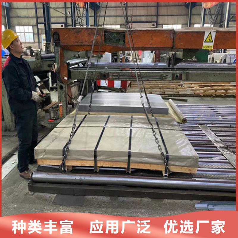 質(zhì)量?jī)?yōu)的熱軋鋼板Q345B廠家