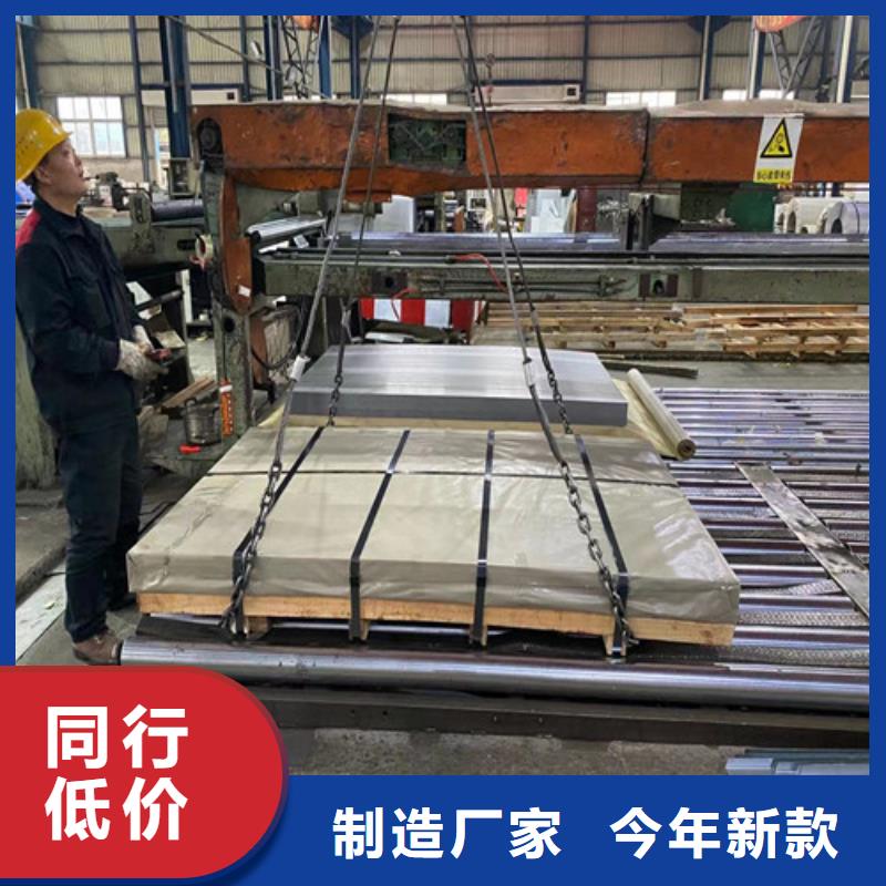性价比高的热轧酸洗卷S600MC批发商