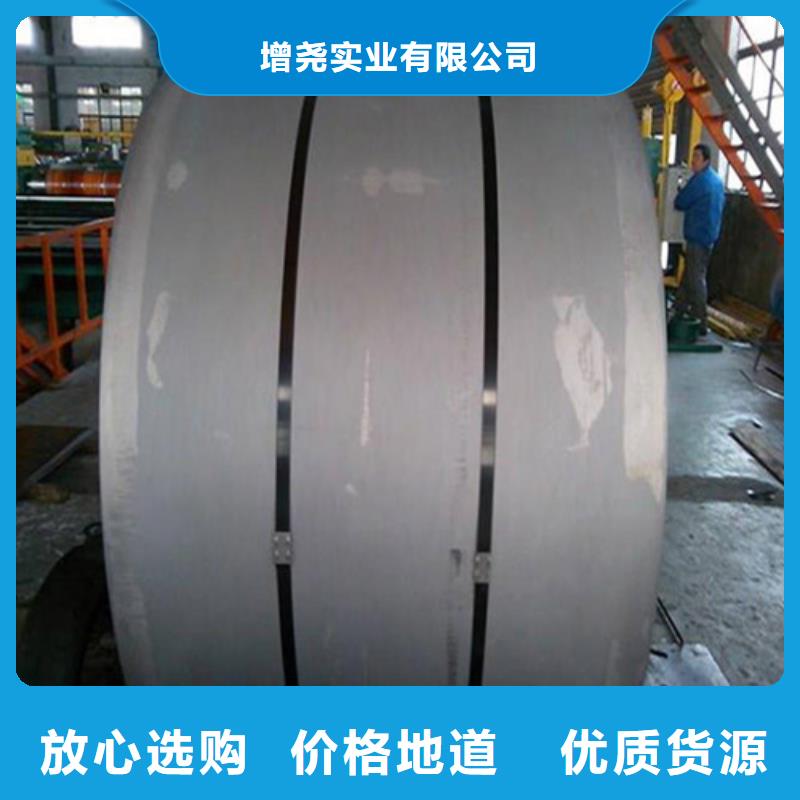S420MC高强钢热轧板可定制厂家