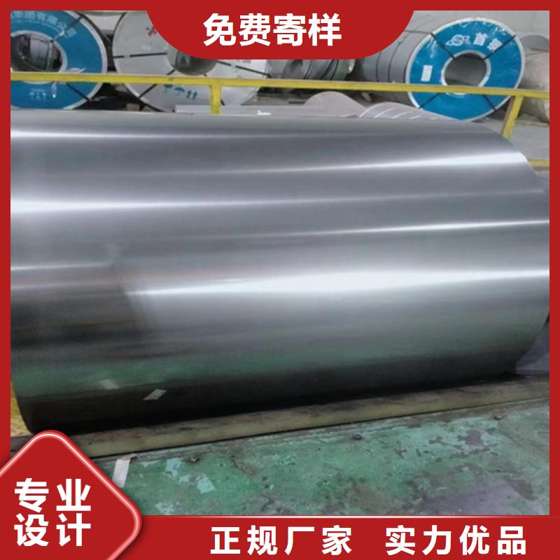 热轧拉伸板DD12厂家在什么位置