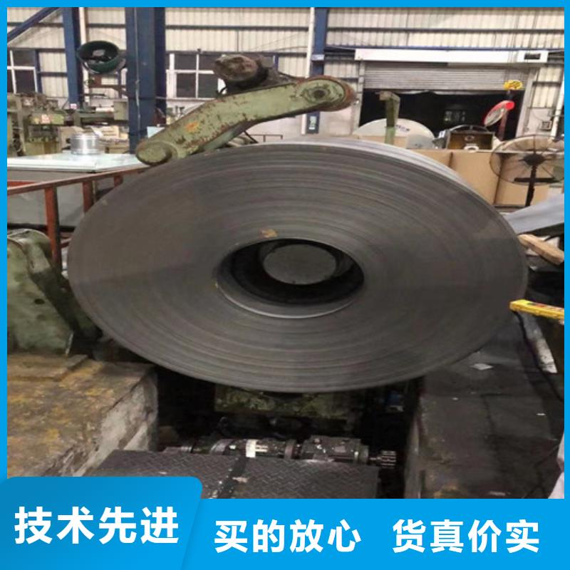優(yōu)惠的寶鋼熱軋開平板BR440/590HE批發(fā)商