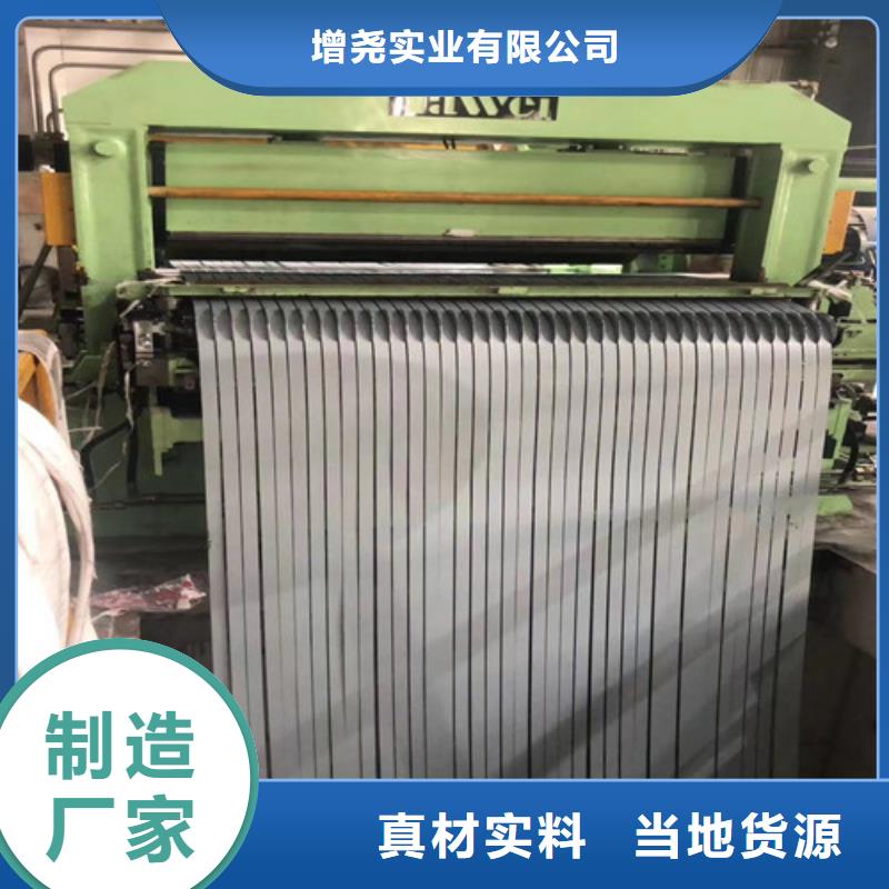 買寶鋼股份FB590熱軋板不要貪圖便宜