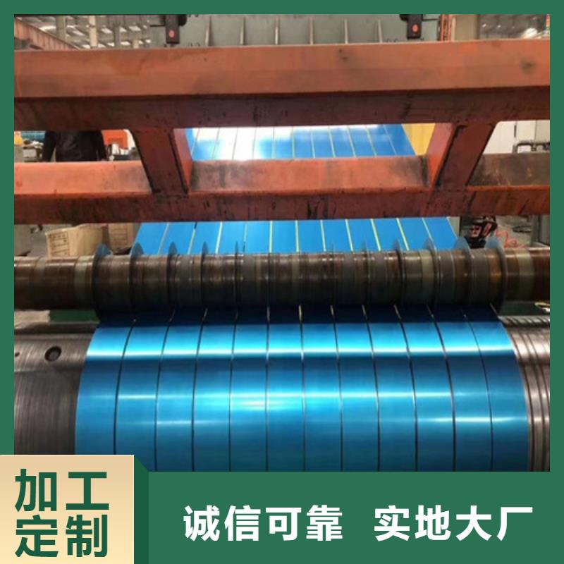 性價(jià)比高的熱軋酸洗卷S600MC批發(fā)商