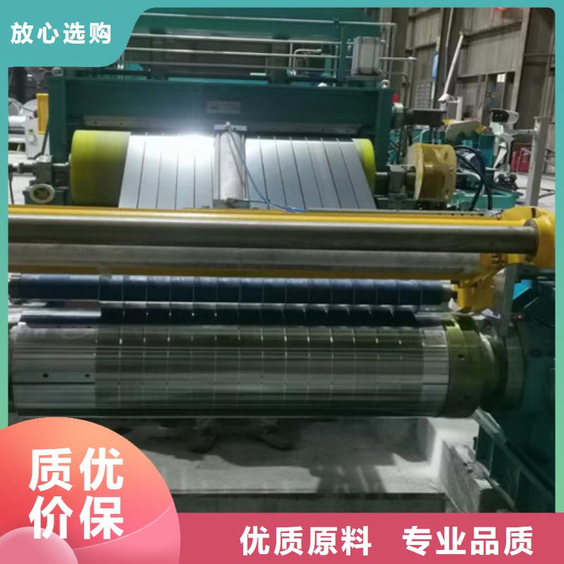 支持定制的宝钢股份S500MC热轧板厂家