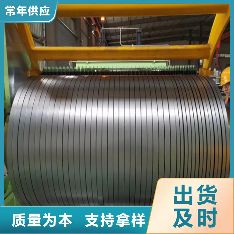 SS330汽車高強鋼生產(chǎn)廠家-庫存充足
