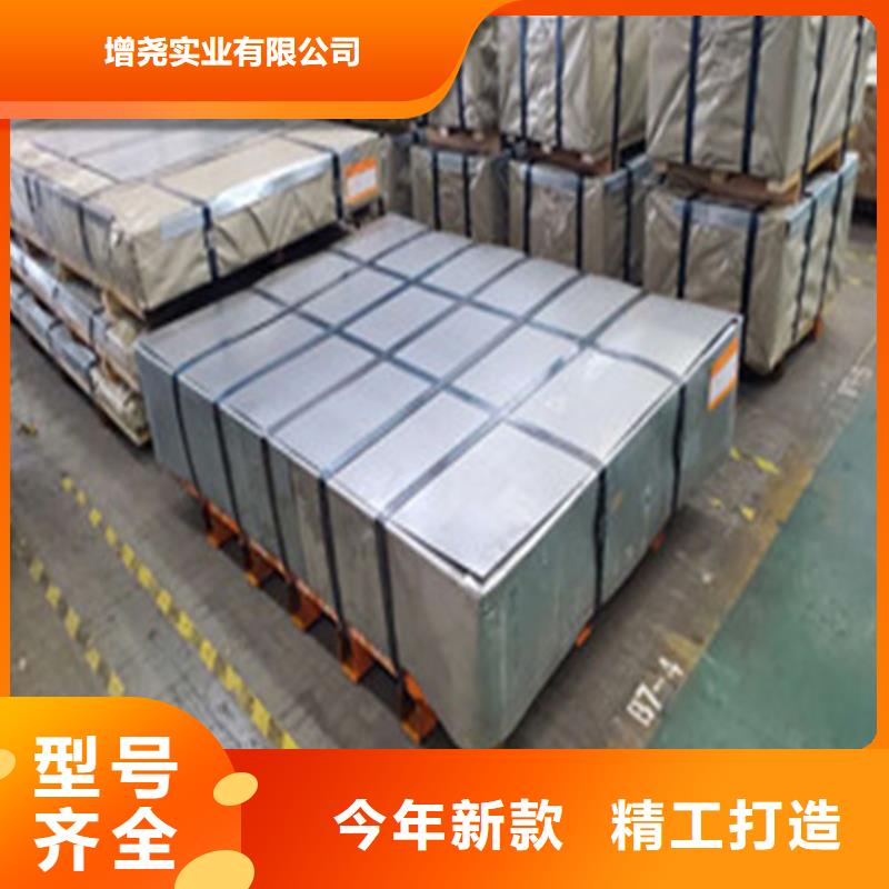 汽車結構鋼SP252-590PQ現(xiàn)貨銷售廠家