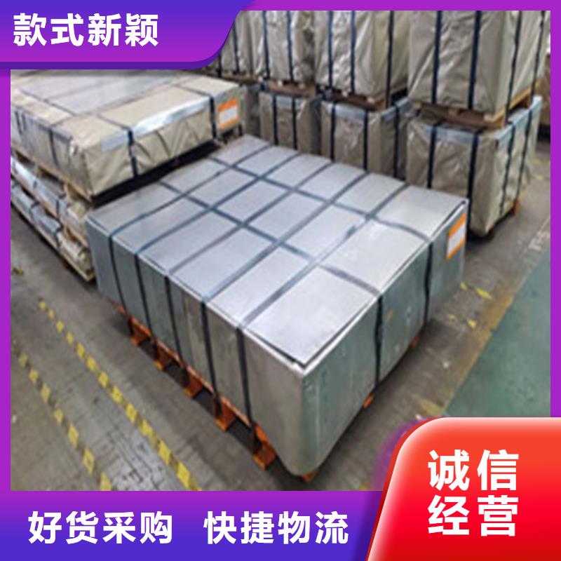 14厚度QSTE500TM熱軋鋼帶參數(shù)