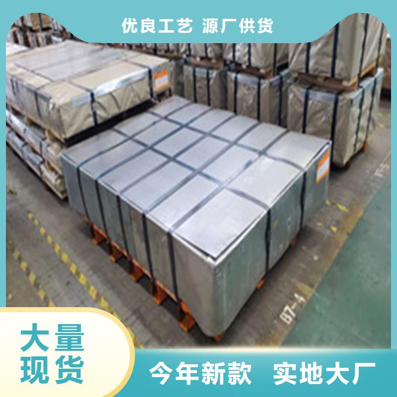 SP252-540PQ热轧开平板欢迎下单