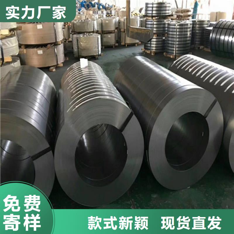 寶鋼股份熱軋板S700MC、寶鋼股份熱軋板S700MC價格