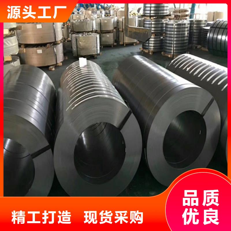 廣受好評(píng)寶鋼股份SAPH400熱軋鋼帶廠家