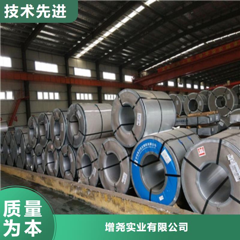 采購(gòu)結(jié)構(gòu)鋼熱軋板S600MC必看-質(zhì)量?jī)?yōu)