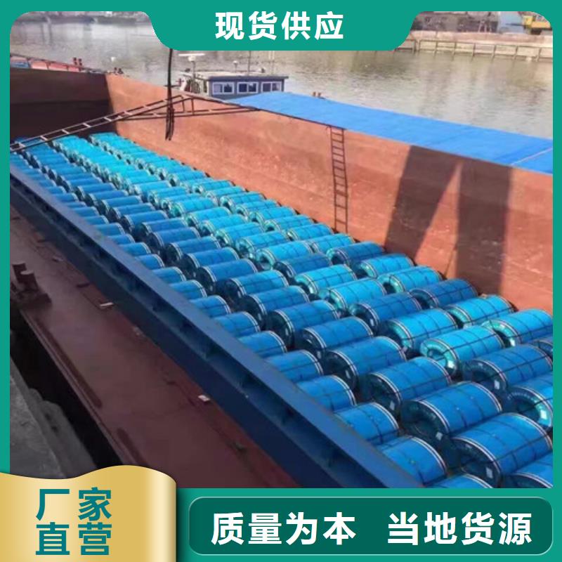 熱軋開平板ST52-3多種規(guī)格供您選擇