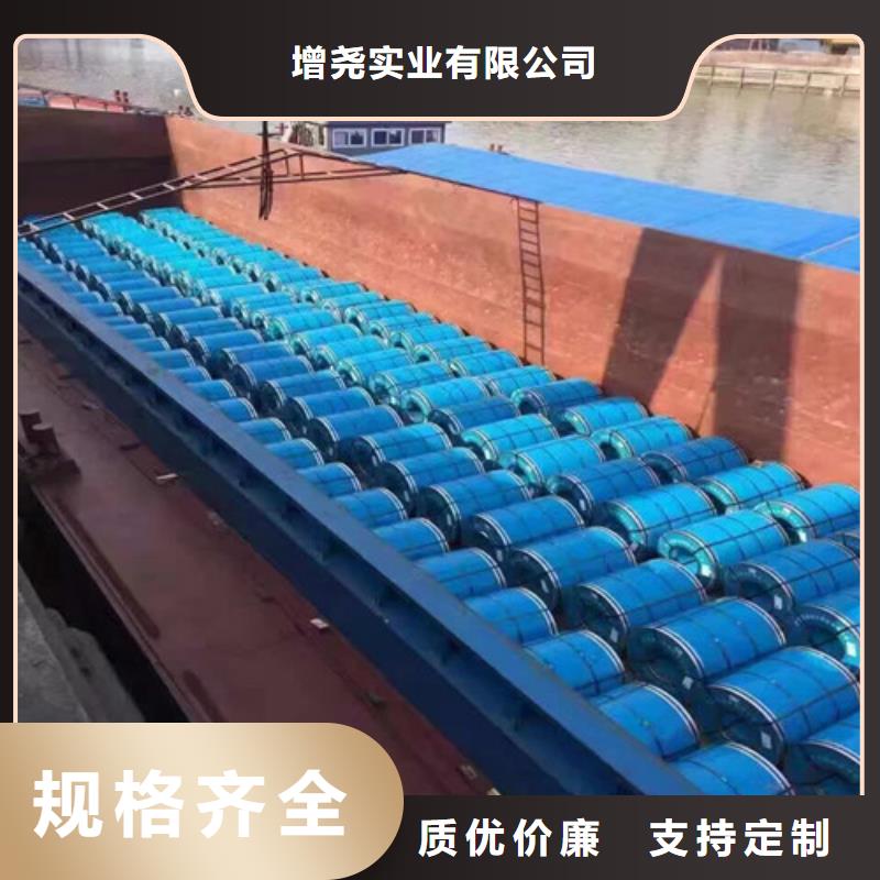 QSTE460TM宝钢股份热轧板收费标准