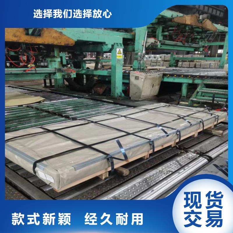 寶鋼總廠QSTE380TM熱軋卷品牌廠家-買著放心