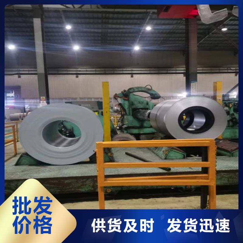 熱軋開平板SP231-440PQ-熱軋開平板SP231-440PQ量大從優(yōu)