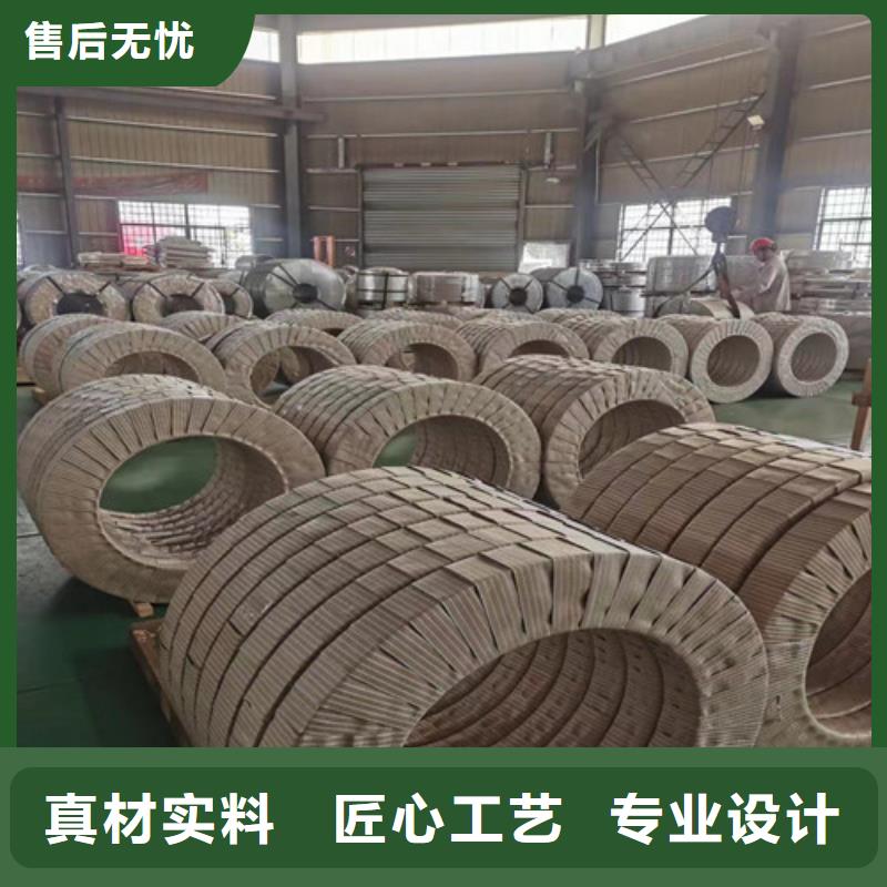 寶鋼股份熱軋板HR340LA-寶鋼股份熱軋板HR340LA質(zhì)量過硬