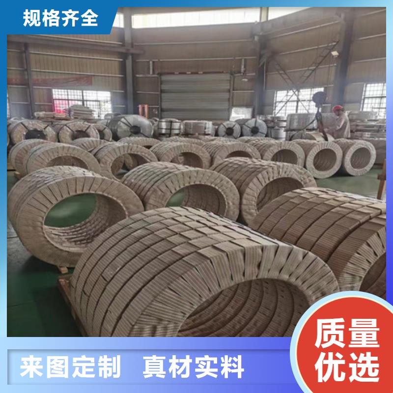 歡迎訪問#熱軋開平板Q345D#實(shí)體廠家