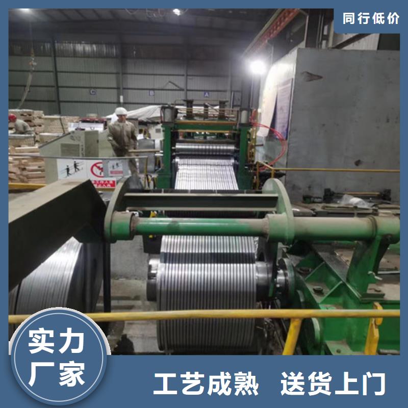 熱軋開平板DD11生產(chǎn)定做