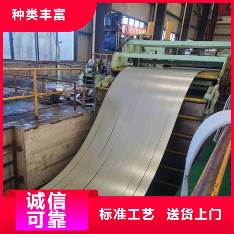 热轧开平板ST44-3更多详情点击