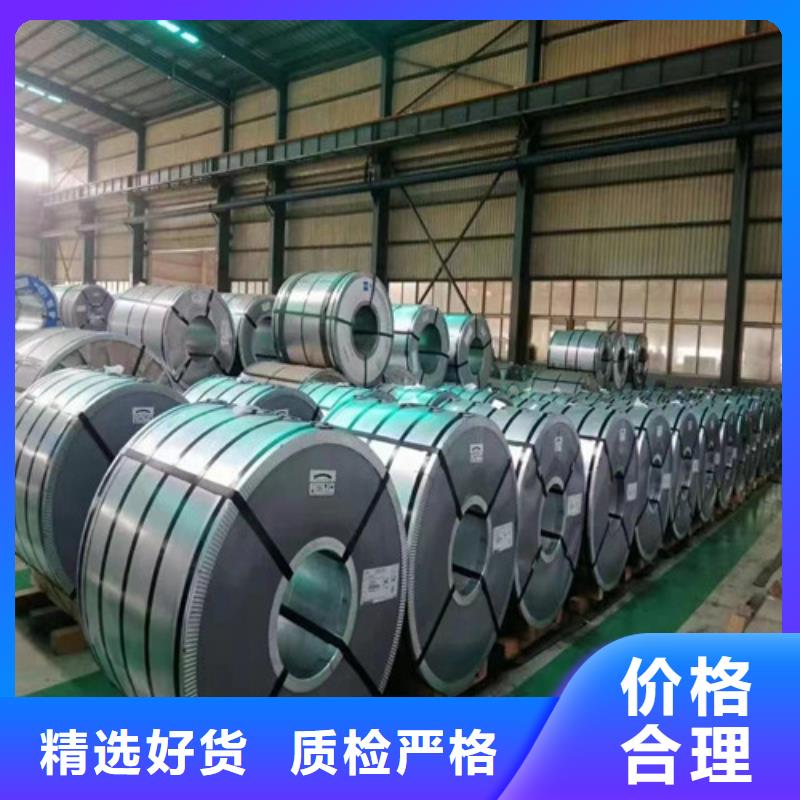 常年供應(yīng)12個(gè)厚熱軋板QSTE600TM-好評(píng)