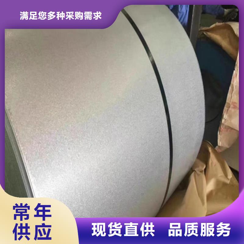 購買熱軋開平板SPFH540聯(lián)系增堯?qū)崢I(yè)有限公司